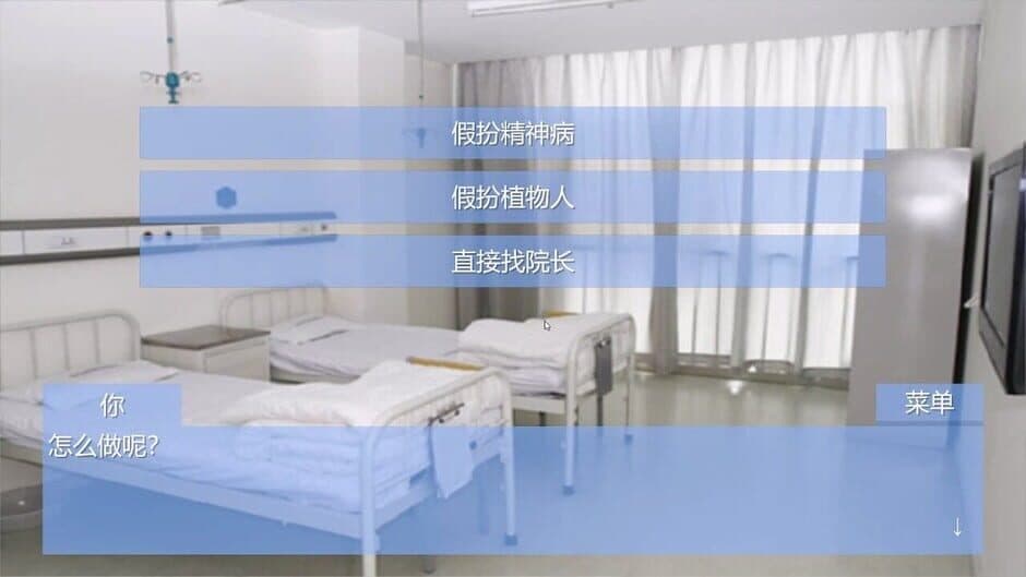 Ekran görüntüsü 1