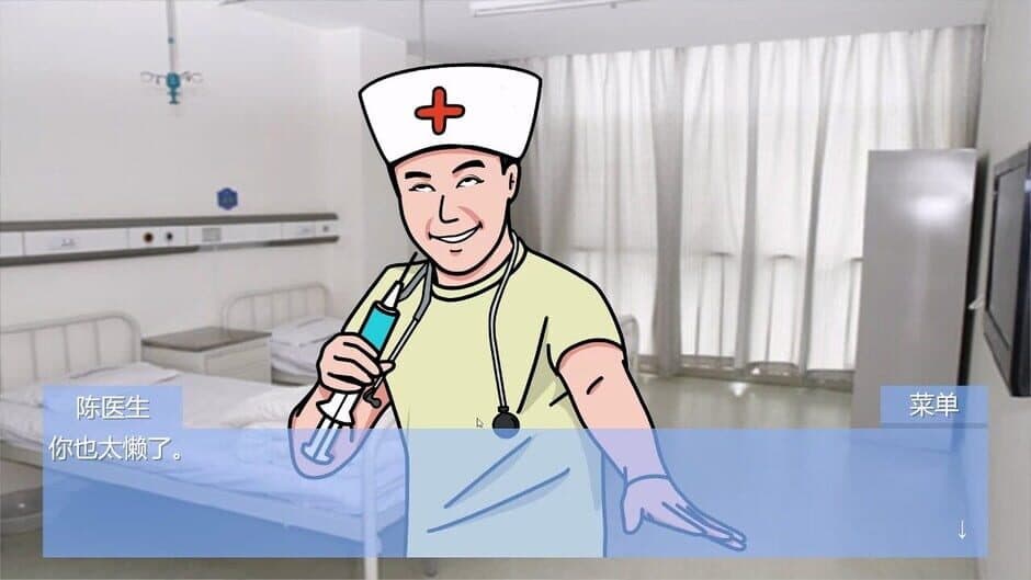 Ekran görüntüsü 4