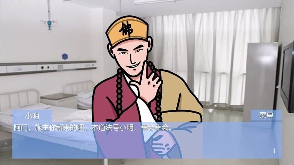 Ekran görüntüsü 5