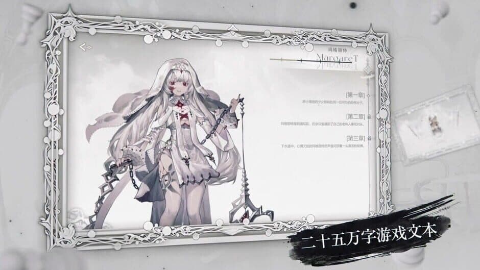 Ekran görüntüsü 1