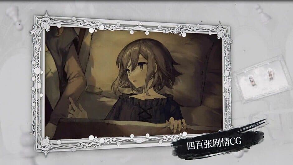 Ekran görüntüsü 6