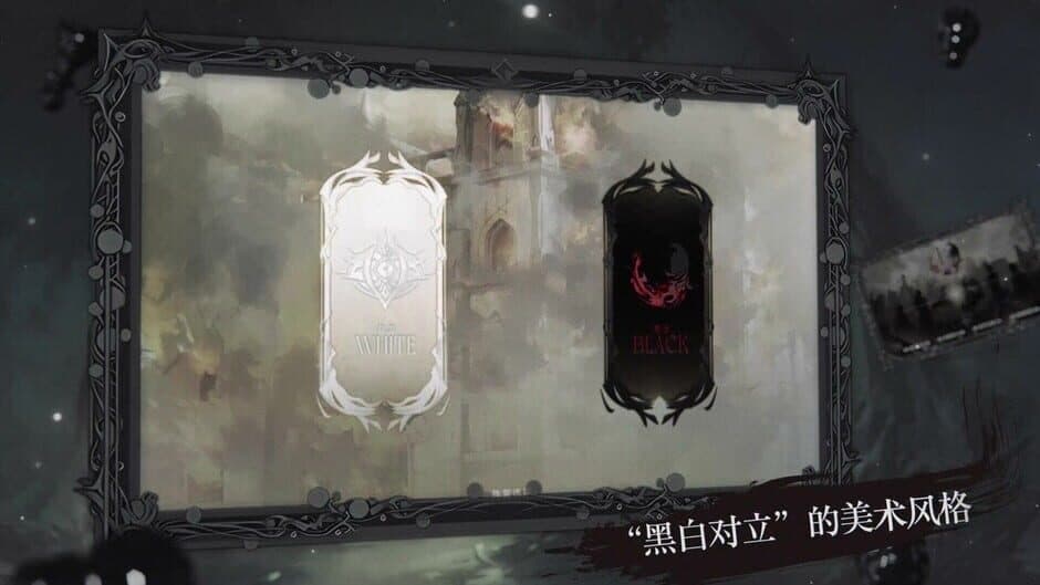 Ekran görüntüsü 3