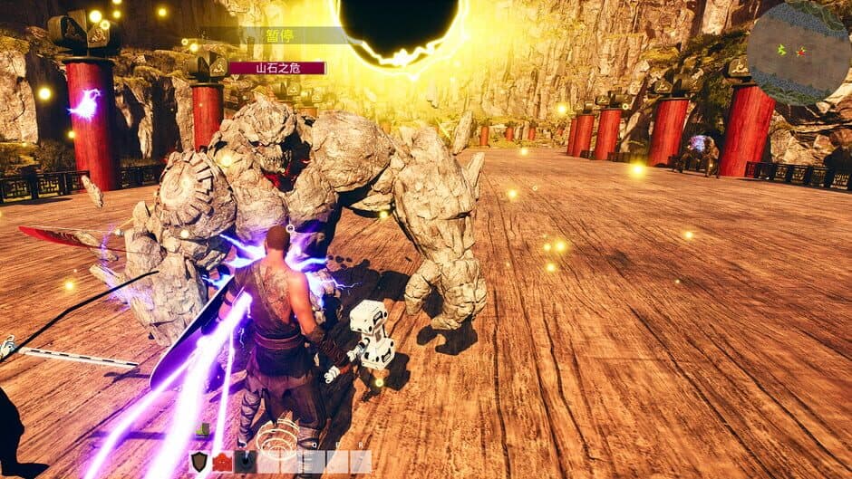 Ekran görüntüsü 4