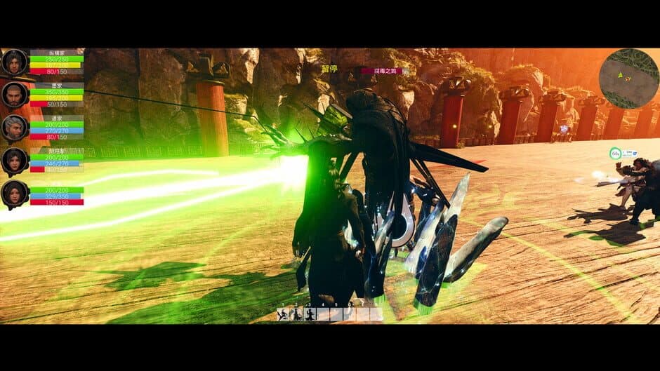 Ekran görüntüsü 3