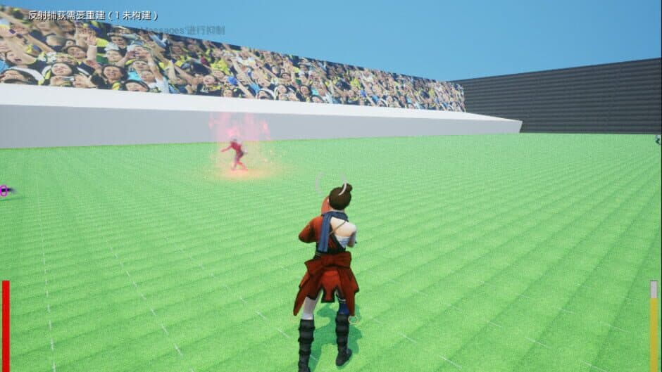 Ekran görüntüsü 4