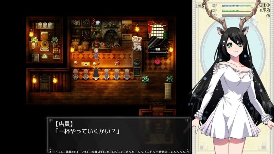 Ekran görüntüsü 1