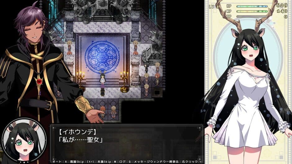 Ekran görüntüsü 3