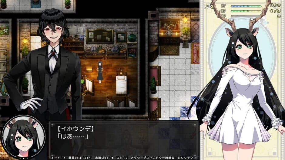 Ekran görüntüsü 4