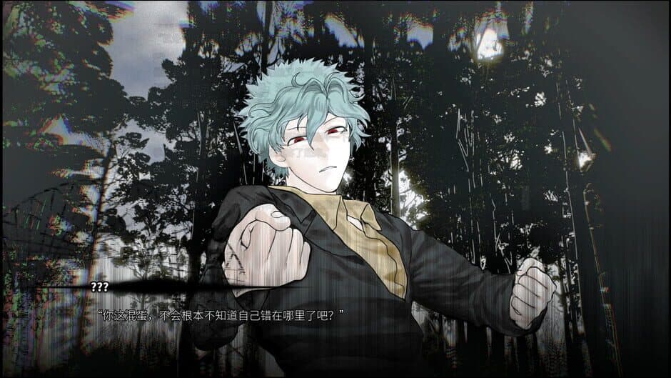 Ekran görüntüsü 5