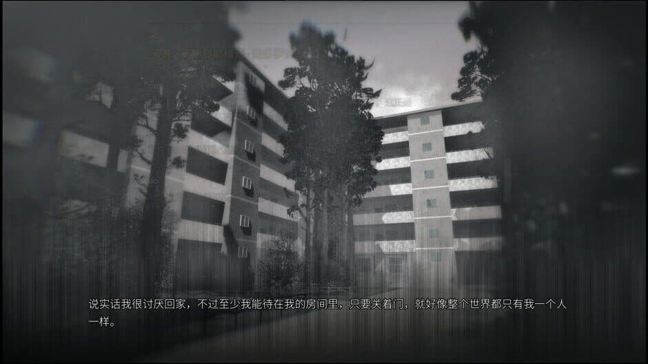 Ekran görüntüsü 4