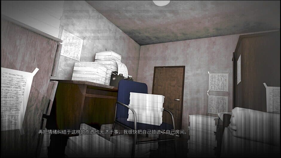 Ekran görüntüsü 1