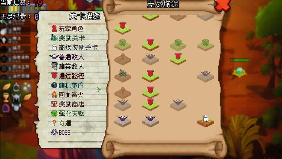 Ekran görüntüsü 1