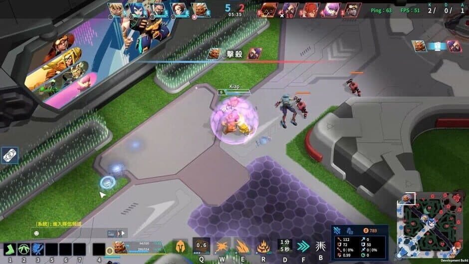 Ekran görüntüsü 7