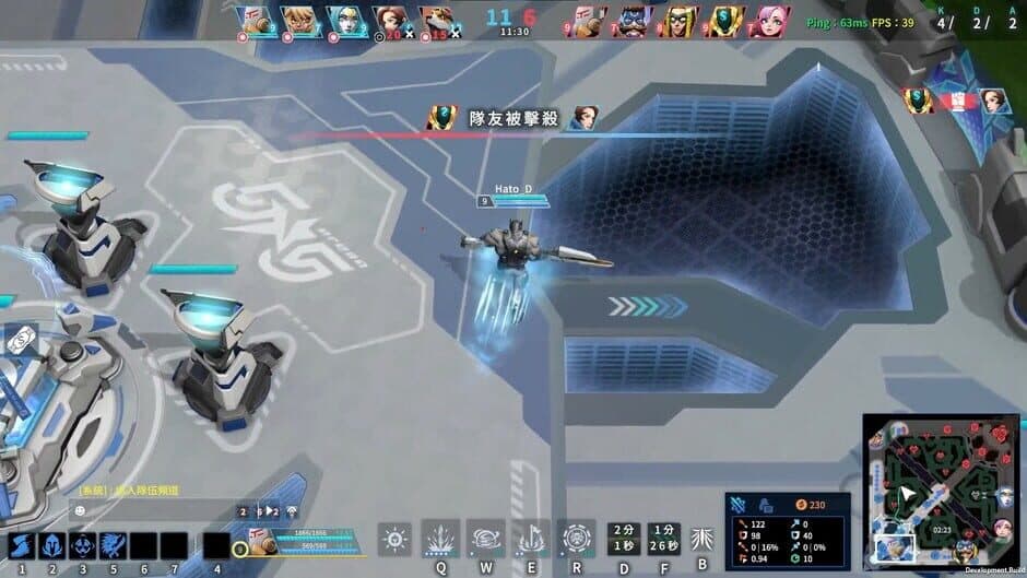 Ekran görüntüsü 2