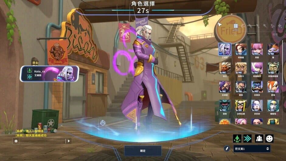 Ekran görüntüsü 3