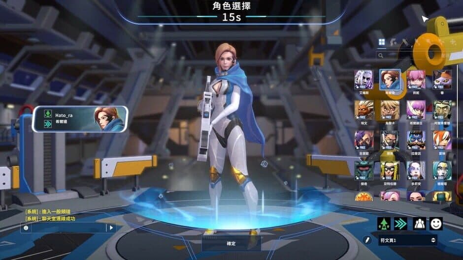 Ekran görüntüsü 14