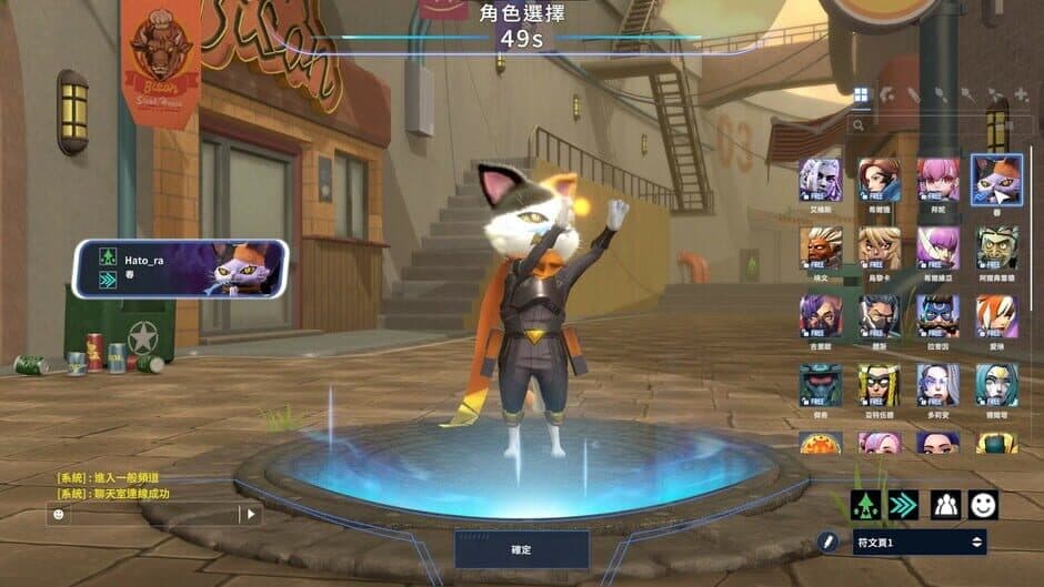 Ekran görüntüsü 5