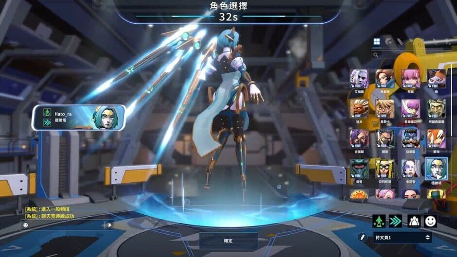 Ekran görüntüsü 13