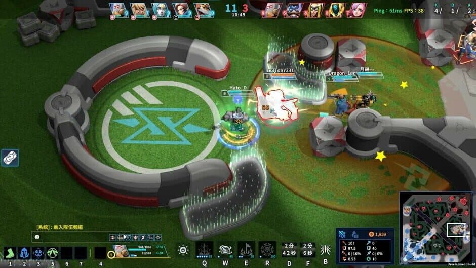 Ekran görüntüsü 6