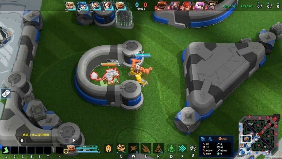 Ekran görüntüsü 4