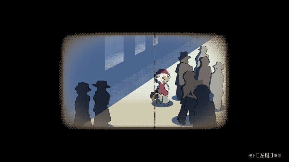 Ekran görüntüsü 2