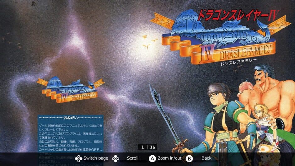 Ekran görüntüsü 2