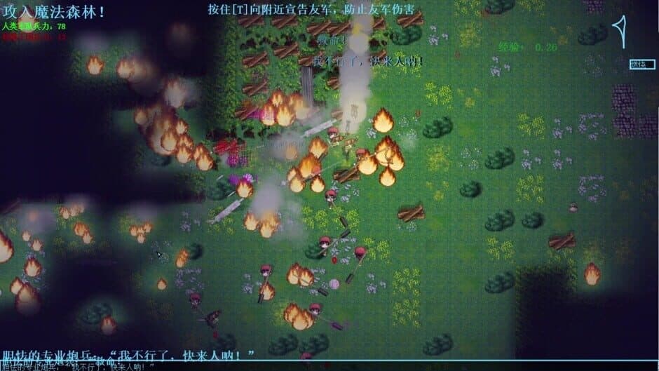 Ekran görüntüsü 3