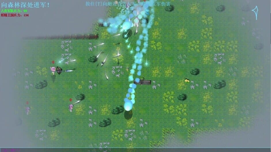 Ekran görüntüsü 1