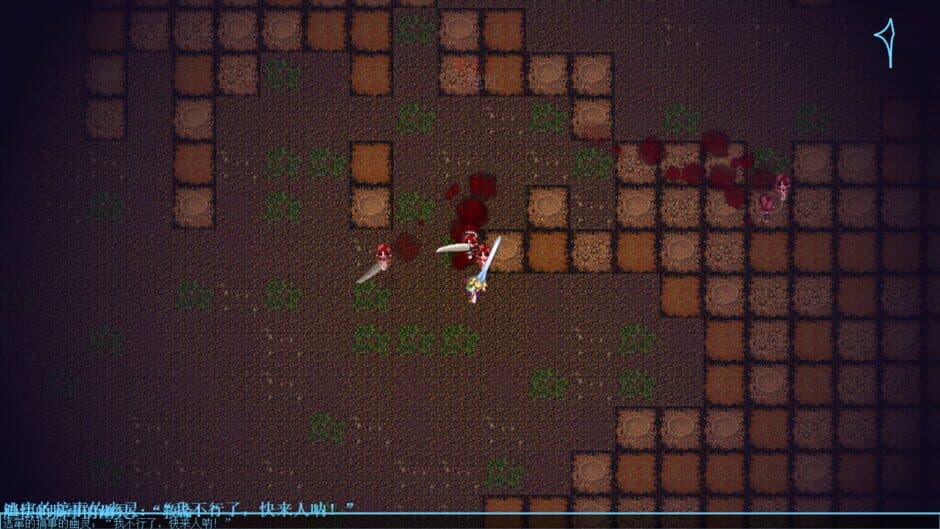 Ekran görüntüsü 7