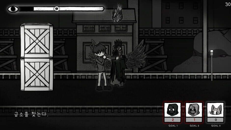 Ekran görüntüsü 6