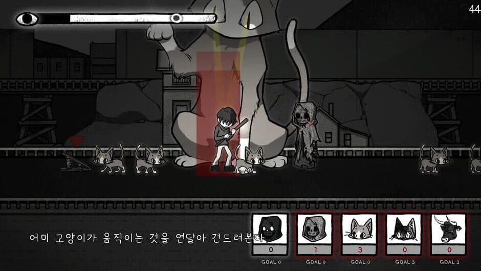 Ekran görüntüsü 1