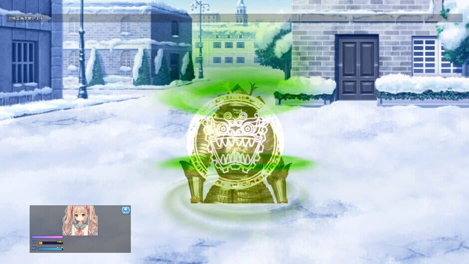 Ekran görüntüsü 7