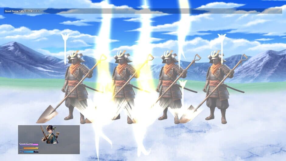 Ekran görüntüsü 4