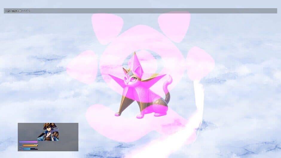 Ekran görüntüsü 10