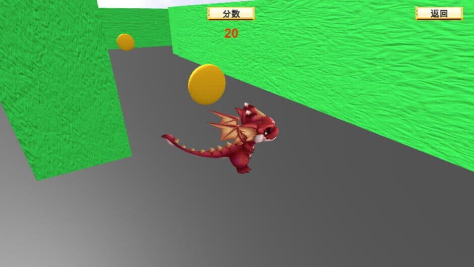 Ekran görüntüsü 5