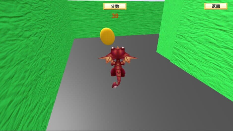 Ekran görüntüsü 1