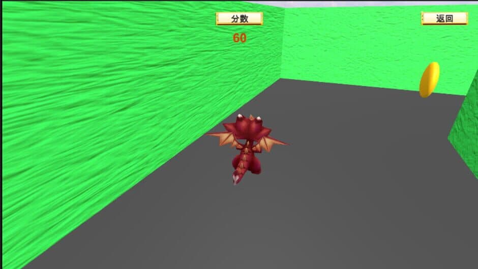 Ekran görüntüsü 2