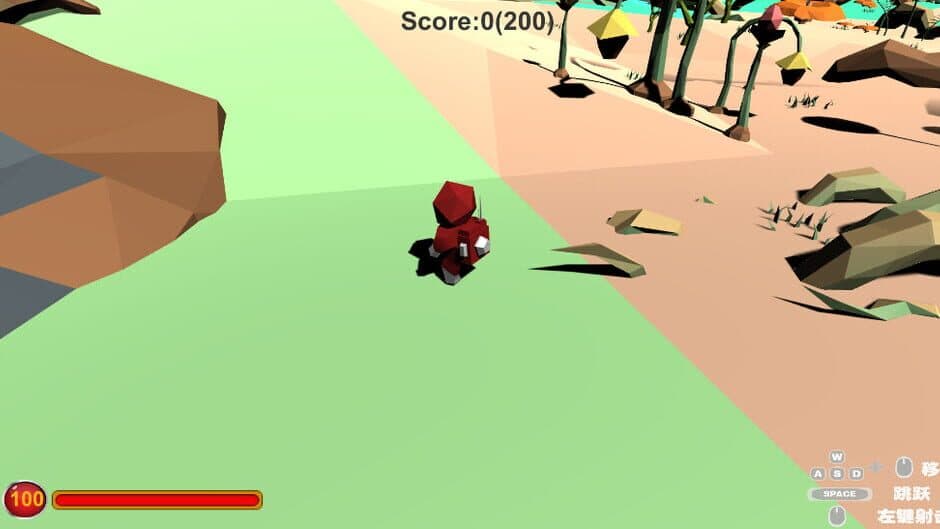 Ekran görüntüsü 2