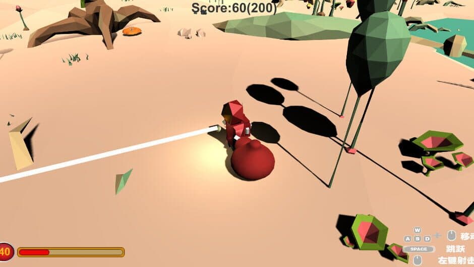 Ekran görüntüsü 1