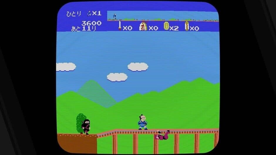 Ekran görüntüsü 8