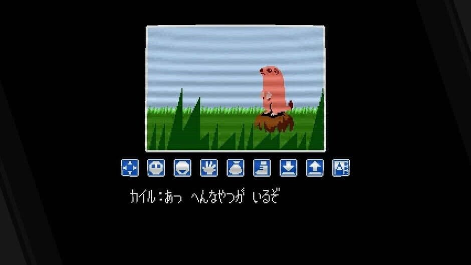 Ekran görüntüsü 9