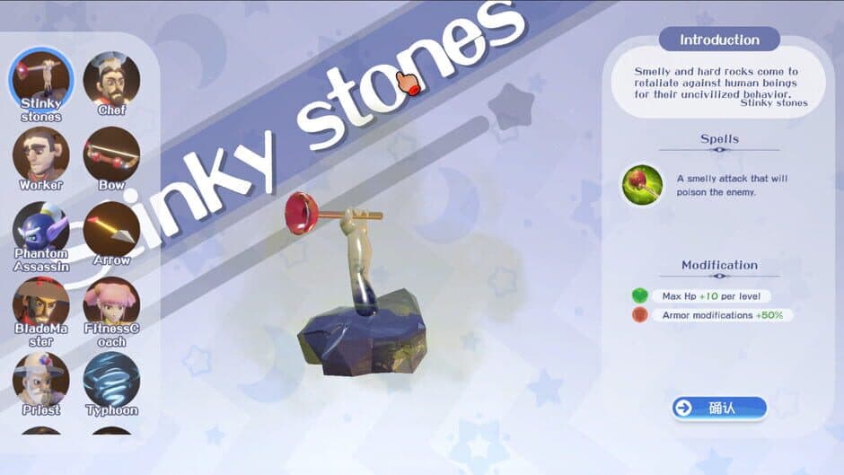 Ekran görüntüsü 2