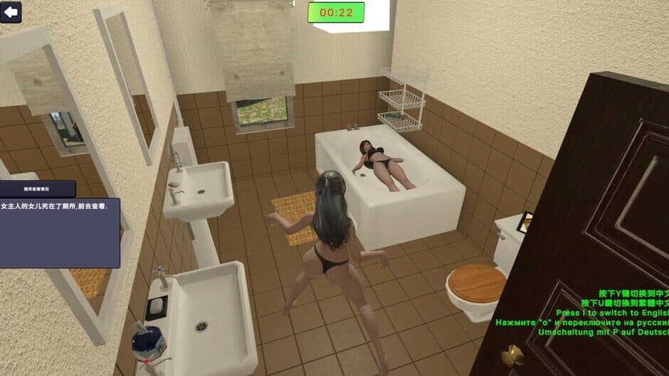 Ekran görüntüsü 2