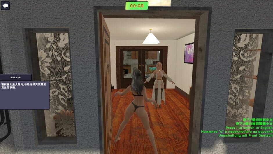 Ekran görüntüsü 1