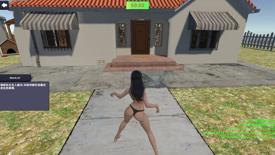 Ekran görüntüsü 5