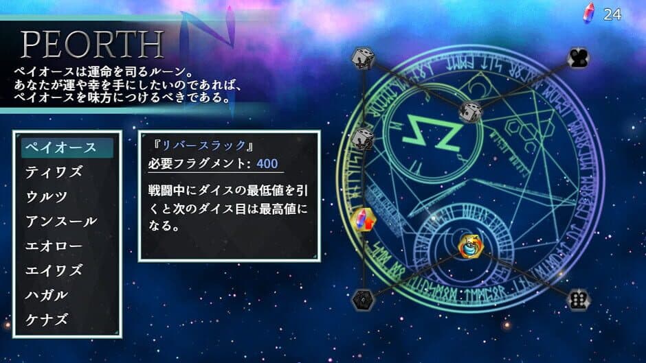 Ekran görüntüsü 5