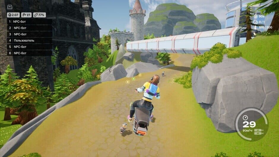 Ekran görüntüsü 2