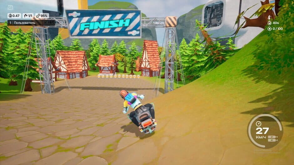 Ekran görüntüsü 1