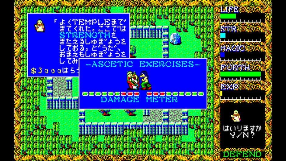 Ekran görüntüsü 6