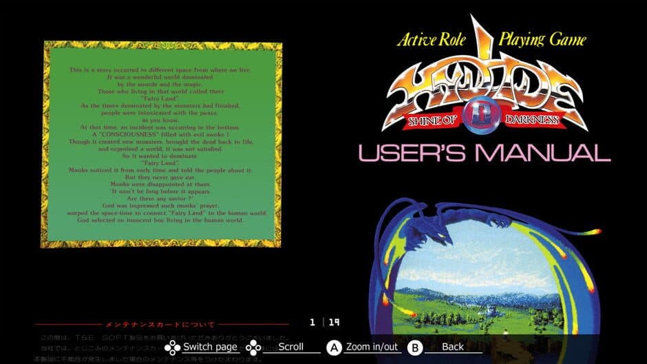 Ekran görüntüsü 5